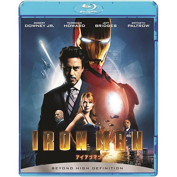 Amazon.co.jp: アイアンマン3 ブルーレイ+DVDセット : ロバート